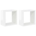 vidaXL Nástenné police 2 ks lesklé biele 26x15x26 cm