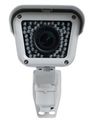 ROZBALENO Grandstream GXV3674 HD IP kamera - poškodený balenie