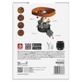 Dávkovač krmiva EMOS H6002 GoSmart, 4 l, čierny, Wi-Fi