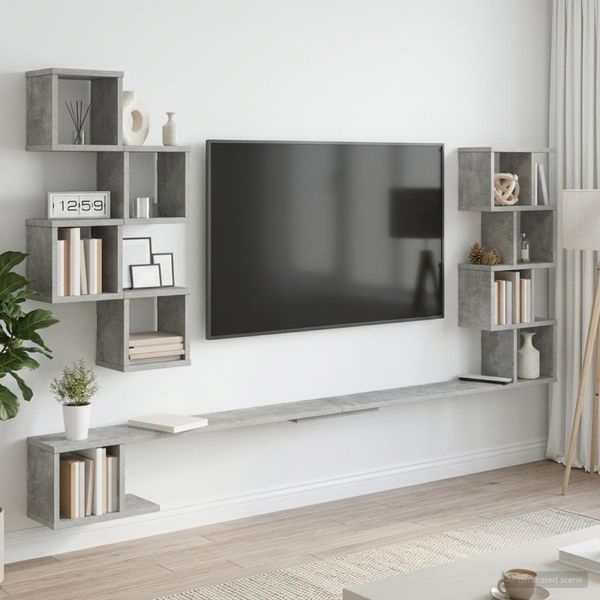 vidaXL Nástenná polica na TV Betónovo sivá 200 x 15 x 94 cm
