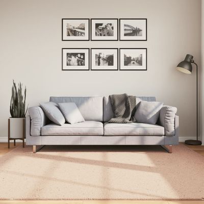 vidaXL Koberec HUARTE krátky vlas mäkký a umývateľný rumenec 200x200cm