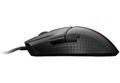 MSI herní myš CLUTCH GM31 Lightweight/ 12.000 dpi/ RGB podsvícení/ 6 tlačítek/ USB Myš, herní, drátová, 12000dpi, 6 tlacítek, RGB podsvícení, USB, cerná