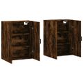 vidaXL Nástenné skrinky 2 ks dymový dub 69,5x34x90 cm