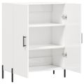 vidaXL Komoda lesklá biela 69,5x34x90 cm spracované drevo