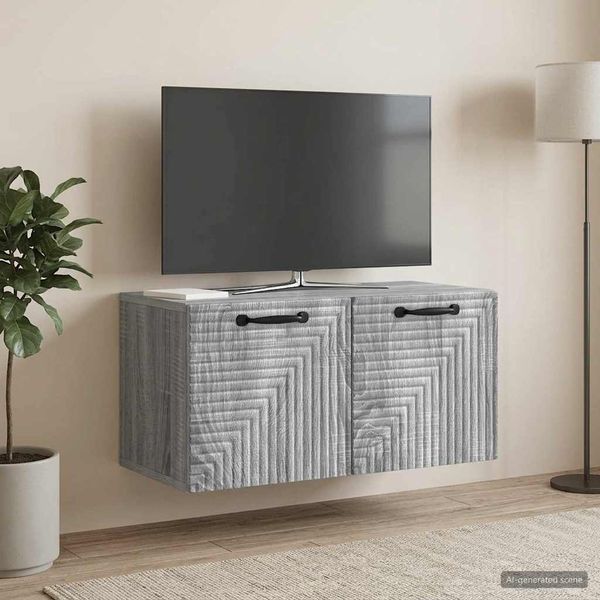 vidaXL Nástenná TV skrinka Nástenný Sivá sonoma 59,5 x 31 x 30 cm