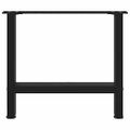 vidaXL Nohy konferenčného stolíka, čierne, 2 ks, 50 x (42-43) cm, oceľové