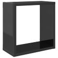 vidaXL Nástenné police 2 ks lesklé sivé 30x15x30 cm