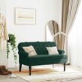 vidaXL Lavička s operadlom tmavozelená 119,5x64,5x75 cm zamat