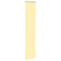 vidaXL Zatemňovacia roleta žltá 55x230 cm šírka látky 50,7 cm polyester