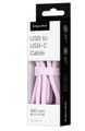 Kábel USB silikónový Kruger&amp;Matz KM1268-1P USB-USB-C, 1m, sv. ružová Kabel USB silikonový Kruger&Matz KM1268-1P USB - USB-C, 1m, sv. růžová