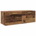 vidaXL Nástenná skrinka 100 x 36.5 x 35 cm Kompozitné drevo