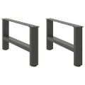 vidaXL Nohy konferenčného stolíka, antracitové, 2 ks, 60 x (30-31) cm, oceľové