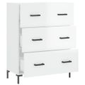 vidaXL Komoda lesklá biela 69,5x34x90 cm spracované drevo