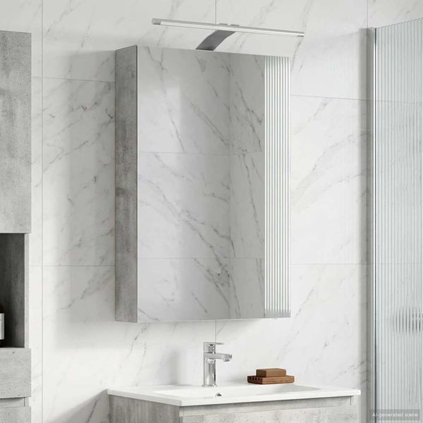 vidaXL Kúpeľňová zrkadlová skrinka Betónová šedá 40 x 10,5 x 60,5 cm