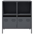 vidaXL Komoda antracitová 68x39x73,5 cm oceľ valcovaná za studena