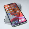 Tempered glass Privacy for iPhone 16 Pro Max