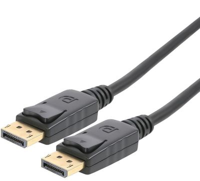 PremiumCord DisplayPort 2.0 prípojný kábel M/M, pozlátené konektory, 2