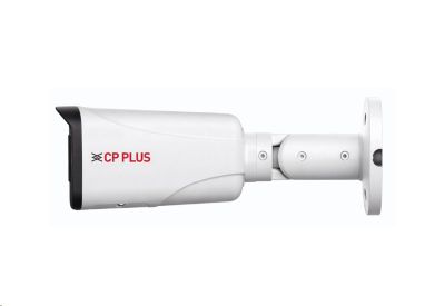 CP-UNC-TC81ZL6C-VMD-LQ 8.0 Mpix venkovní kompaktní IP kamera s duálním přísvitem, Starlight, H.265,