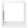 vidaXL Nástenné police 4 ks lesklé biele 26x15x26 cm