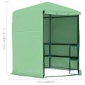 vidaXL Skleník s policami 227x223 cm oceľový