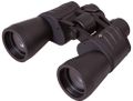 Binokulárny ďalekohľad Bresser Hunter 10x50