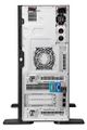 HPE ML110 Gen11 3508U, 32GB, 2 x 2TB SATA Server, Xeon Bronze 3508U, 32GB DDR5, 2× 2TB, 2× RJ-45, VROC, 4× LFF, 2× 1000W, NBD333