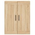vidaXL Vysoká skrinka dub sonoma 69,5x34x180 cm spracované drevo
