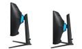 Samsung Odyssey/G65B/32"/VA/QHD/240Hz/1ms/Black/2R LED monitor, herní, prohnutý, Smart, 32", VA, 2560x1440, 16:9, 1ms, 350cd/m2, DisplayPort, 2x HDMI, 2x USB, LAN, Wi-Fi, BT, PIVOT