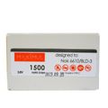 Batéria MAXXIMUS NOK 6610 1500 LIONBLD-3