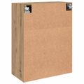 vidaXL Servírovacia skriňa Remeselný dub 69,5 x 34 x 90 cm