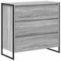 vidaXL Servírovacia skriňa Sivý Sonoma 79 x 36 x 75.5 cm