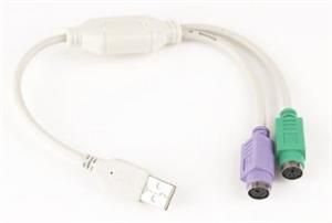 GEMBIRD Kábel adaptér USB-2xPS/2 30 cm