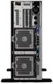 HPE PL ML350g11 4510 (2,4G/12C) 1x32G (P64706) 2x4TB/7,2k SATA 4LFF VROC 2x1000W 4p1G Server, Intel Xeon Silver 4510, 12-jadrový, 2,4 GHz, 32GB DDR5, 2×4TB SATA 7,2K LFF, Intel VROC, 4LFF, 2×1000W Titanium, 4p 1GbE