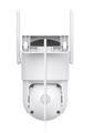 Kamera KRUGER &amp; MATZ Connect C120 4+4Mpix 2880p, WiFi, PoE, Tuya Kamera KRUGER & MATZ Connect C120 4+4Mpix 2880p, WiFi, PoE, Tuya