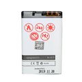 BAT. MAXXIMUS NOK 5220XM/6303 1250 LIONc3-01/c5/c6-01
