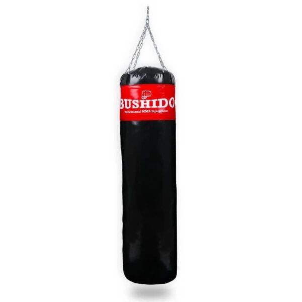 Boxovací vrece DBX BUSHIDO 150 cm 50 kg