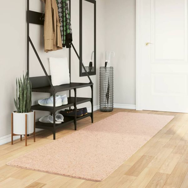 vidaXL Koberec HUARTE krátky vlas mäkký a umývateľný rumenec 80x250 cm