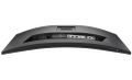 ViewSonic VG3457CV 34" 21:9,3440 x 1440,SuperClear®VA,zakřivený,2 HDMI,DP,100W USB-C,RJ45,USB,speakers,výš. nast.,webca LED monitor, prohnutý, 27", VA, 3440×1440, 21:9, 100Hz, 5ms, 350cd/m2, DisplayPort, 2× HDMI, 4× USB, USB-C, LAN, webkamera, repro