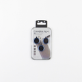 Set of lens glasses for iPhone 17 Pro dark blue