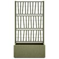 vidaXL Záhradný kvetináč s trellis Zelená 80 x 36 x 140 cm PP