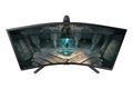 Samsung Odyssey/G65B/32"/VA/QHD/240Hz/1ms/Black/2R LED monitor, herní, prohnutý, Smart, 32", VA, 2560x1440, 16:9, 1ms, 350cd/m2, DisplayPort, 2x HDMI, 2x USB, LAN, Wi-Fi, BT, PIVOT
