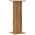 vidaXL Stojany na rastliny 2 ks dub artisan 30x30x80 cm kompoz. drevo