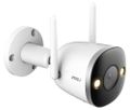 IMOU IPC-F46FEP-D Bullet 2 Pre 4M IP sieťová kamera, 2,8 mm, 30m IP67 WiFi IMOU IPC-F46FEP-D Bullet 2 Pro 4M IP síťová kamera, 2,8 mm, 30m IP67 WiFi