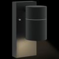 vidaXL Exteriérové nástenné svietidlo Čierna 6,5 x 10,5 x 16 cm
