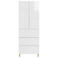 vidaXL Sada skríň 2 ks 66 x 34,5 x 90 cm Kompozitné drevo