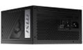 MSI zdroj MPG A1000G PCIE5/ 1000W/ ATX3.1/ akt. PFC/ 10 let záruka/ 135mm ventilátor/ plně modulární/ 80PLUS Gold Zdroj, ATX, 1000W, aktivní PFC, 135mm ventilátor, odpojitelné kabely, 80PLUS Gold, 10 let záruka