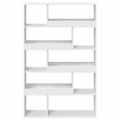 vidaXL Deliaca stena biela 100x33x156,5 cm kompozitné drevo