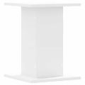 vidaXL Stojany na reproduktor 2 ks biele 30x30x40 cm kompozitné drevo