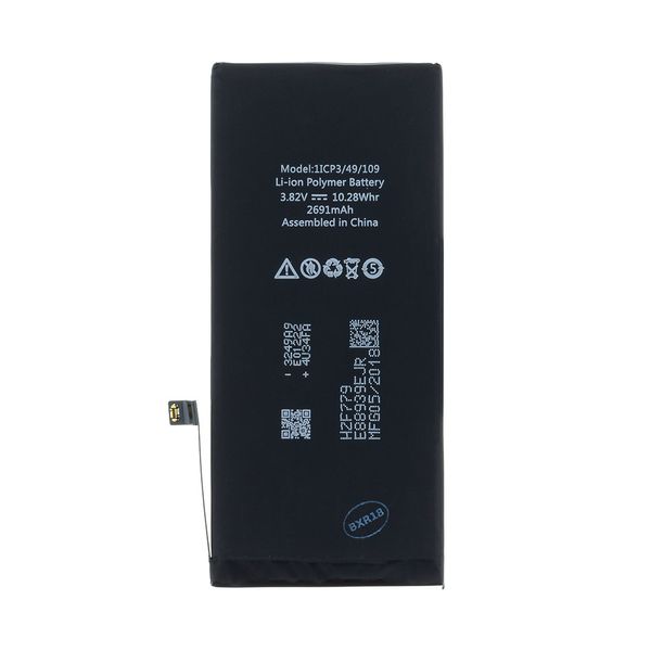 iPhone 8 Plus Batéria 2691mAh Li-Ion (Bulk)
