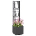 vidaXL Záhradný kvetináč s trellis Tmavosivá 36 x 36 x 140 cm PP